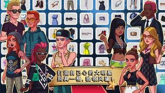 明星志愿2唱片公司,唱片公司风云录